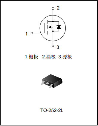 SVF2N80AD